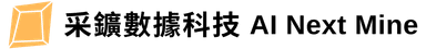 AI Next Mine
